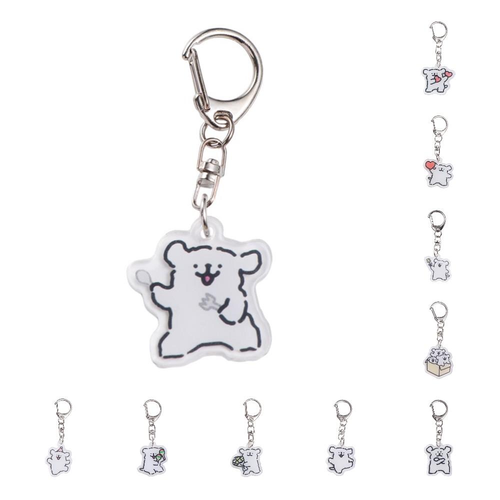 Acrylic Acrylic Maltese Dog Pendant Maltese Dog Little White Dog Pendant Schoolbag Pendant 8
Acrylic Acrylic Maltese Dog Pendant Maltese Dog Little White Dog Pendant Schoolbag Pendant 8