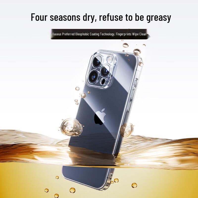 Baseus Ultra-Thin Transparent Corning Glass Case for iPhone 15 Pro Max
Baseus Ultra-Thin Transparent Corning Glass Case for iPhone 15 Pro Max