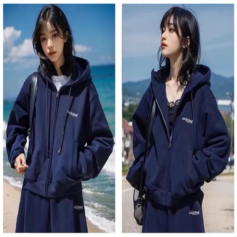 Plus Size Loose Sweatshirt Tracksuit - Autumn/Winter Two-Piece Set for Women (Sizes up to 300 Jin) XL
Plus Size Loose Sweatshirt Tracksuit - Autumn/Winter Two-Piece Set for Women (Sizes up to 300 Jin) XL