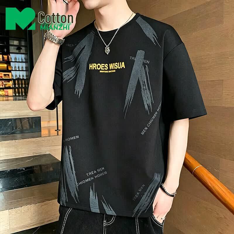 Men s Casual Round Neck Short Sleeve T-Shirt XL
Men s Casual Round Neck Short Sleeve T-Shirt XL