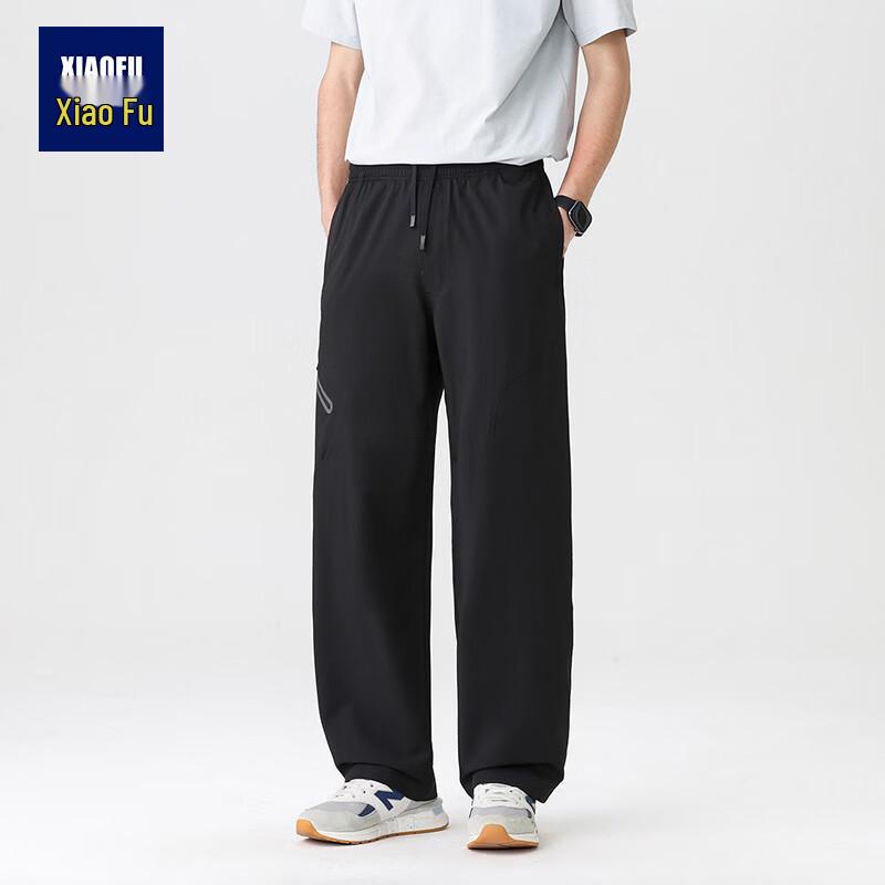 Xiaofu Men s Outdoor Waterproof UV-Resistant Casual Pants 2XL
Xiaofu Men s Outdoor Waterproof UV-Resistant Casual Pants 2XL