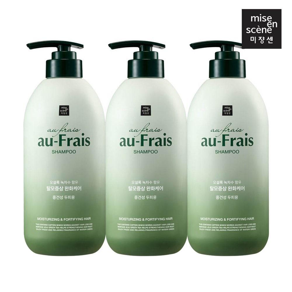 mise en scène au-Frais Hair loss relief care shampoo (for normal to dry hair) * 3 packs
mise en scène au-Frais Hair loss relief care shampoo (for normal to dry hair) * 3 packs