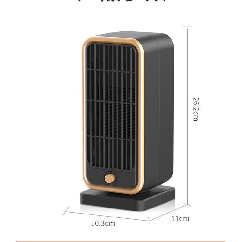 DUTRIEUX Portable Ceramic Fan Heater
DUTRIEUX Portable Ceramic Fan Heater