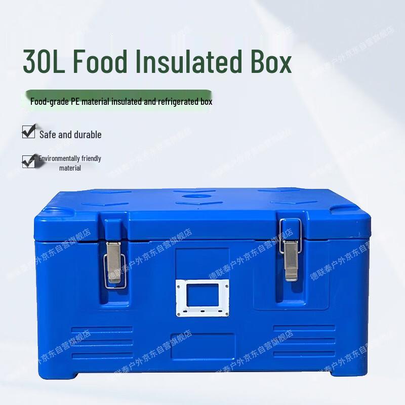 30L Portable Insulated Food Box
30L Portable Insulated Food Box