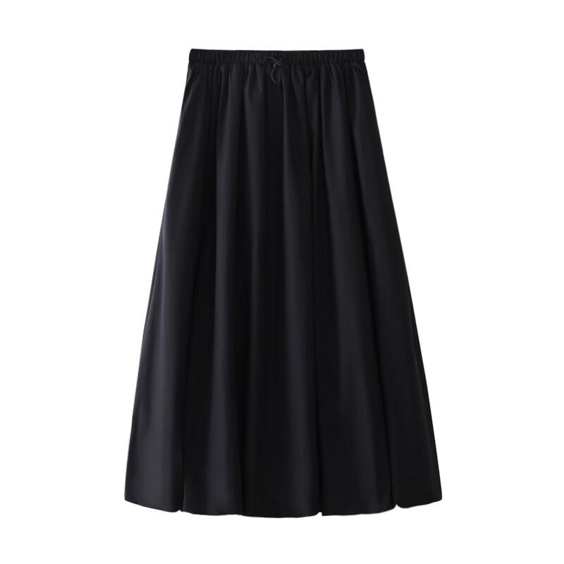 Women s French Style High-Waist Bud Skirt M
Women s French Style High-Waist Bud Skirt M