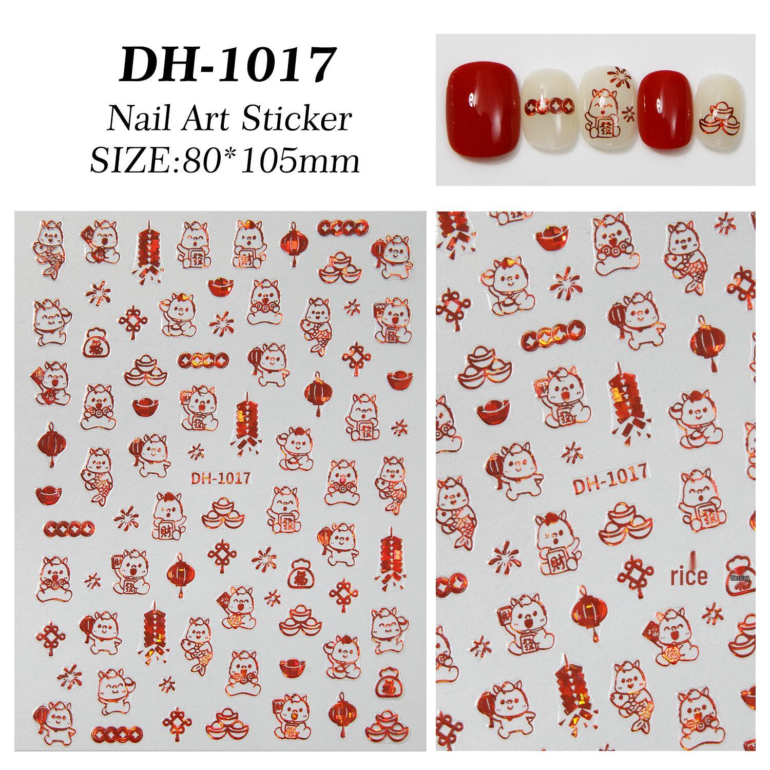 5D Embossed Fu Character Nail Stickers - Thin, Durable & Adhesive
5D Embossed Fu Character Nail Stickers - Thin, Durable & Adhesive