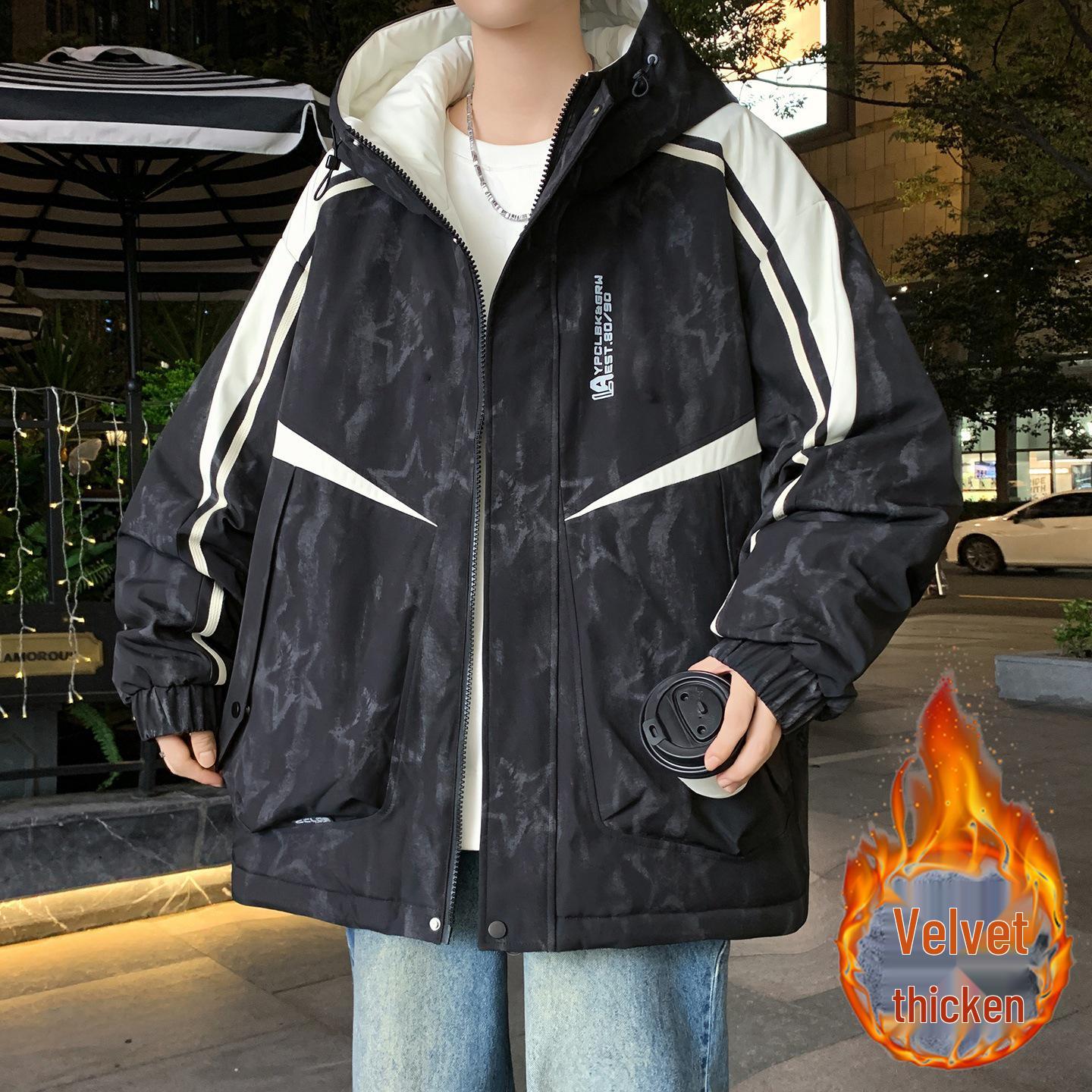 Men’s Fleece-Lined Mountaineering Jacket for Autumn and Winter - Suitable for Teenagers (15-16 Years) XL 120-135 lbs
Men’s Fleece-Lined Mountaineering Jacket for Autumn and Winter - Suitable for Teenagers (15-16 Years) XL 120-135 lbs