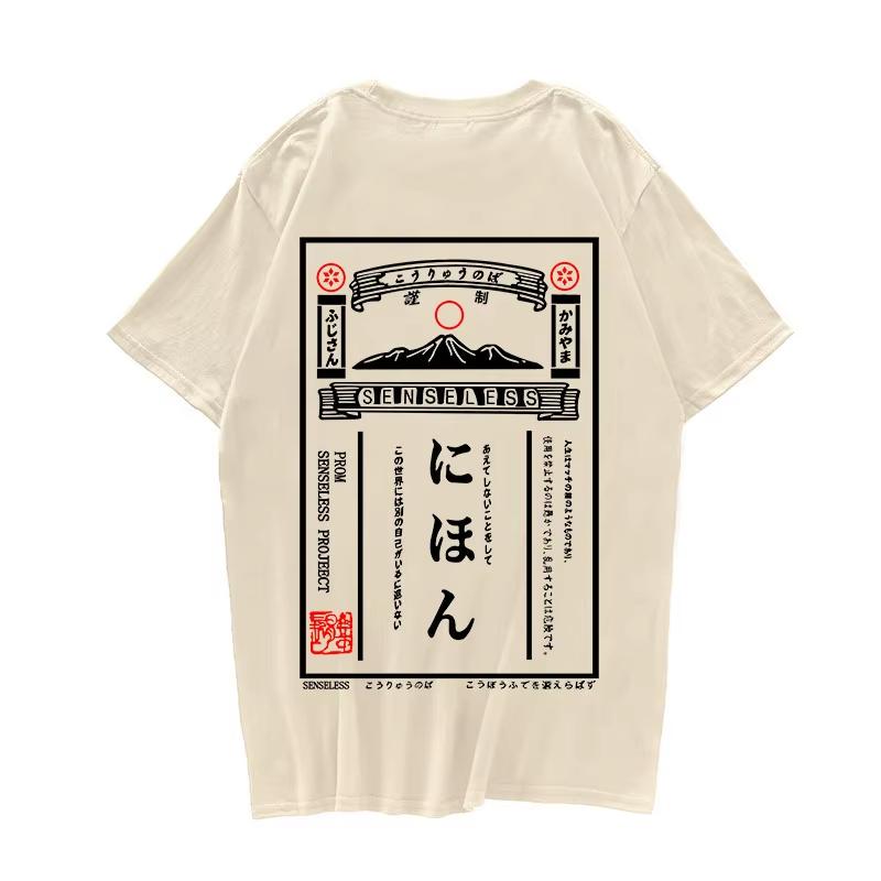 100% Cotton Japanese Retro Poster Hip Hop T Shirt 2026 Streetwear Painting Tshirt Short Sleeve Cotton Summer Harajuku T-Shirt S разноцветный
100% Cotton Japanese Retro Poster Hip Hop T Shirt 2026 Streetwear Painting Tshirt Short Sleeve Cotton Summer Harajuku T-Shirt S разноцветный