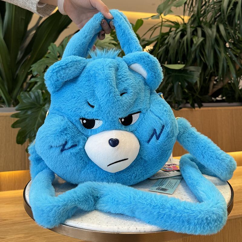 Care Bear Cute Cartoon Plush Handbag Kawaii Lovely Animals Stuffed Shoulder Bag Girls Shopping Outside Plush Bag 30x20cm синий
Care Bear Cute Cartoon Plush Handbag Kawaii Lovely Animals Stuffed Shoulder Bag Girls Shopping Outside Plush Bag 30x20cm синий