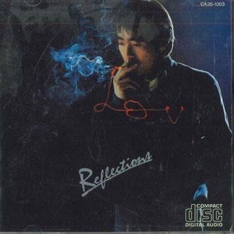 CD AKIIRA TERAO Reflections CA351003 TOSHIBA Japan Japanese PopRock Used
CD AKIIRA TERAO Reflections CA351003 TOSHIBA Japan Japanese PopRock Used