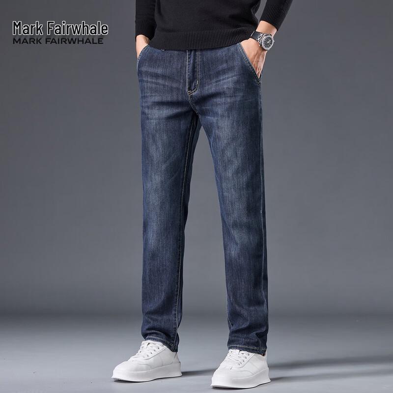 Мужские джинсы Mark Fairwhale свободного прямого кроя 40
Мужские джинсы Mark Fairwhale свободного прямого кроя 40
