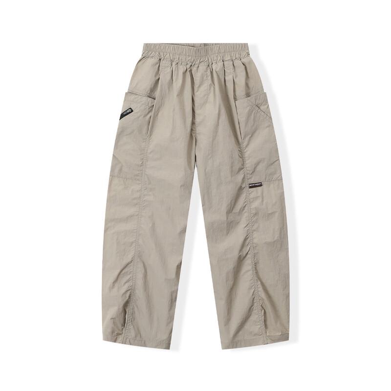 Montagut Kids Outdoor Cargo Soft Shell Pants 120
Montagut Kids Outdoor Cargo Soft Shell Pants 120