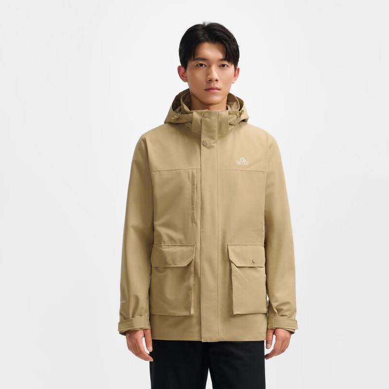 Pelliot Men s 3-in-1 Outdoor Windproof Rainproof Hiking Jacket XXXL
Pelliot Men s 3-in-1 Outdoor Windproof Rainproof Hiking Jacket XXXL