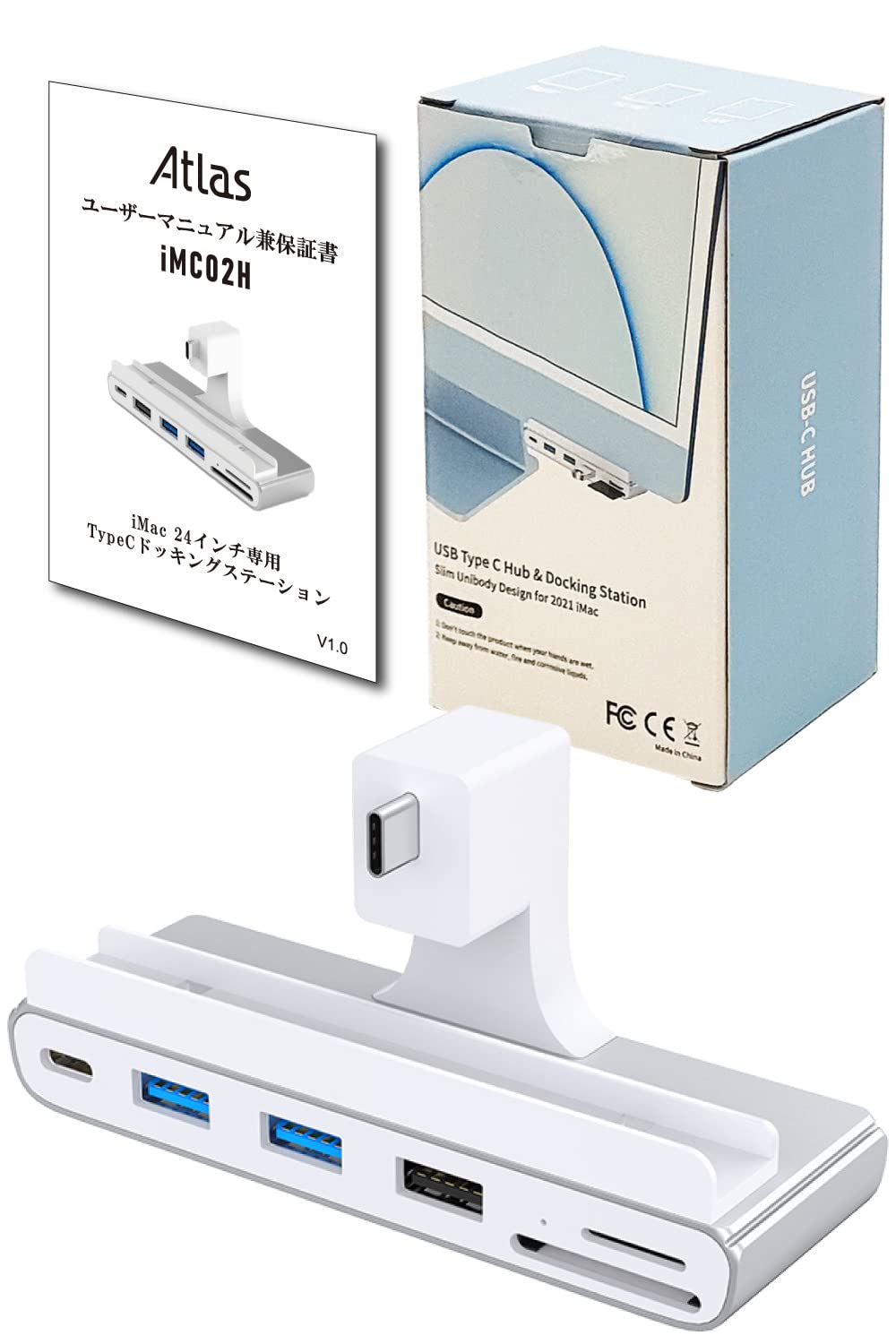 iMac USB Hub 8in1 Док-станция TypeA x 4 SD-карта microSD-карта HDMI Двойной монитор M1 2021 M3 2023 M4 2 4 порта 24 дюйма (Type-C) Серебро/Тип C (4K
iMac USB Hub 8in1 Док-станция TypeA x 4 SD-карта microSD-карта HDMI Двойной монитор M1 2021 M3 2023 M4 2 4 порта 24 дюйма (Type-C) Серебро/Тип C (4K