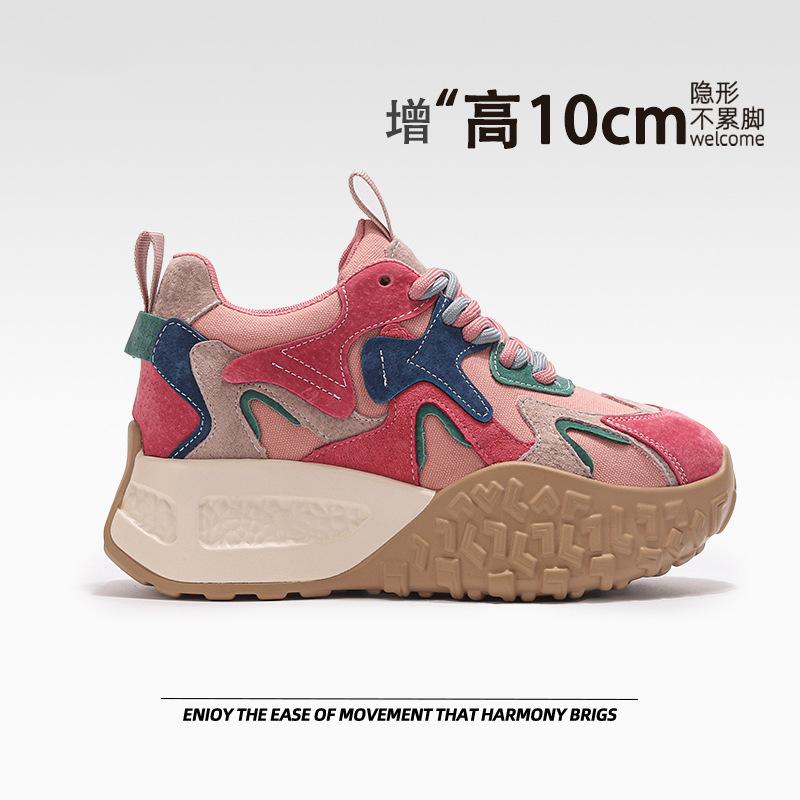 Small thick bottom inner height increase women s new color matching fashion versatile and thin leisure sports dad 34
Small thick bottom inner height increase women s new color matching fashion versatile and thin leisure sports dad 34