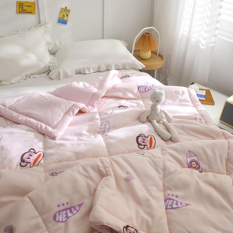 Paul Frank Fantasy Park Summer Quilt
Paul Frank Fantasy Park Summer Quilt