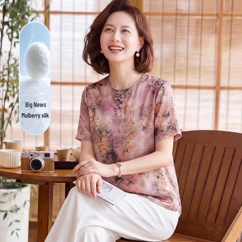Datang Furen Women s Loose Fit Half Sleeve T-Shirt 3XL
Datang Furen Women s Loose Fit Half Sleeve T-Shirt 3XL