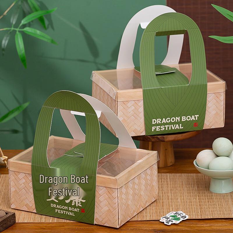 Transparent Handheld Gift Box for Zongzi & Duck Eggs
Transparent Handheld Gift Box for Zongzi & Duck Eggs