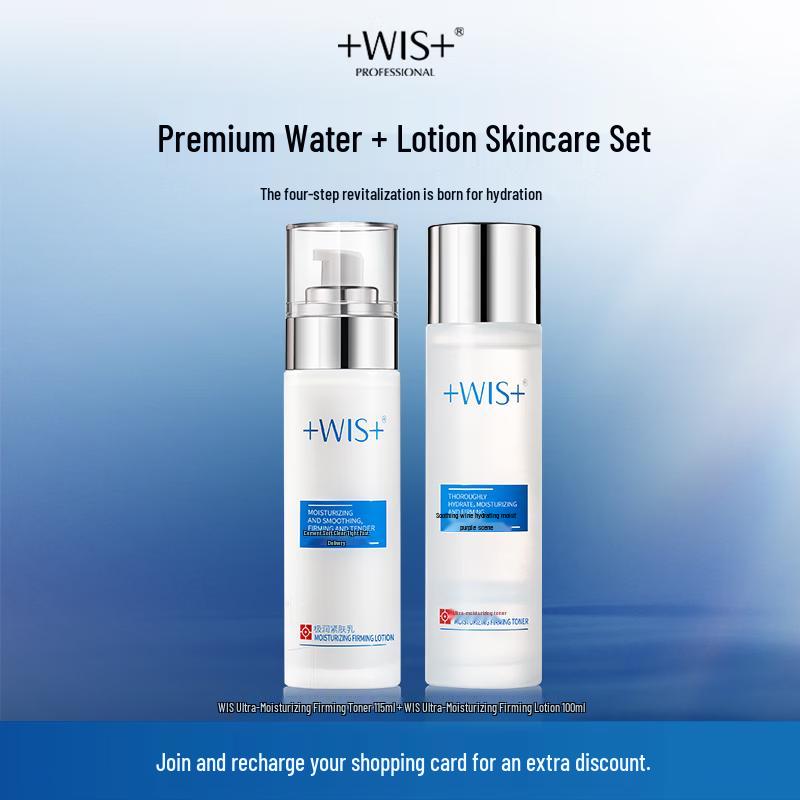 WIS Hydrating & Firming Skincare Set
WIS Hydrating & Firming Skincare Set