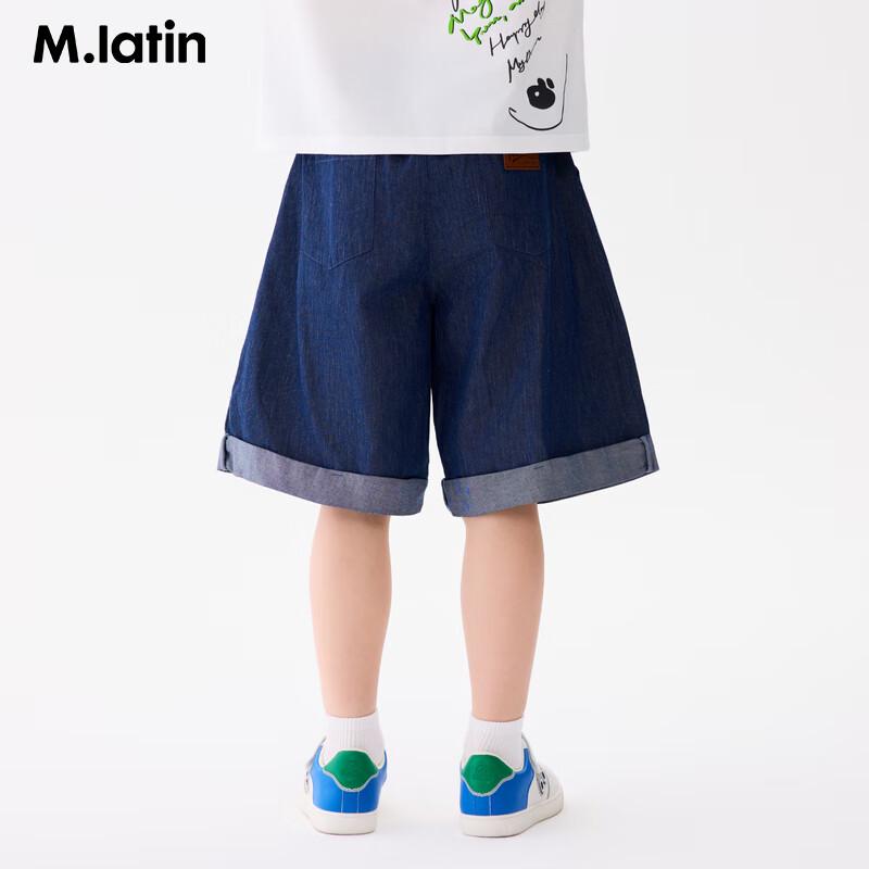 M.Latin Kids Smile Embroidered Casual Denim Mid-Length Pants 150
M.Latin Kids Smile Embroidered Casual Denim Mid-Length Pants 150