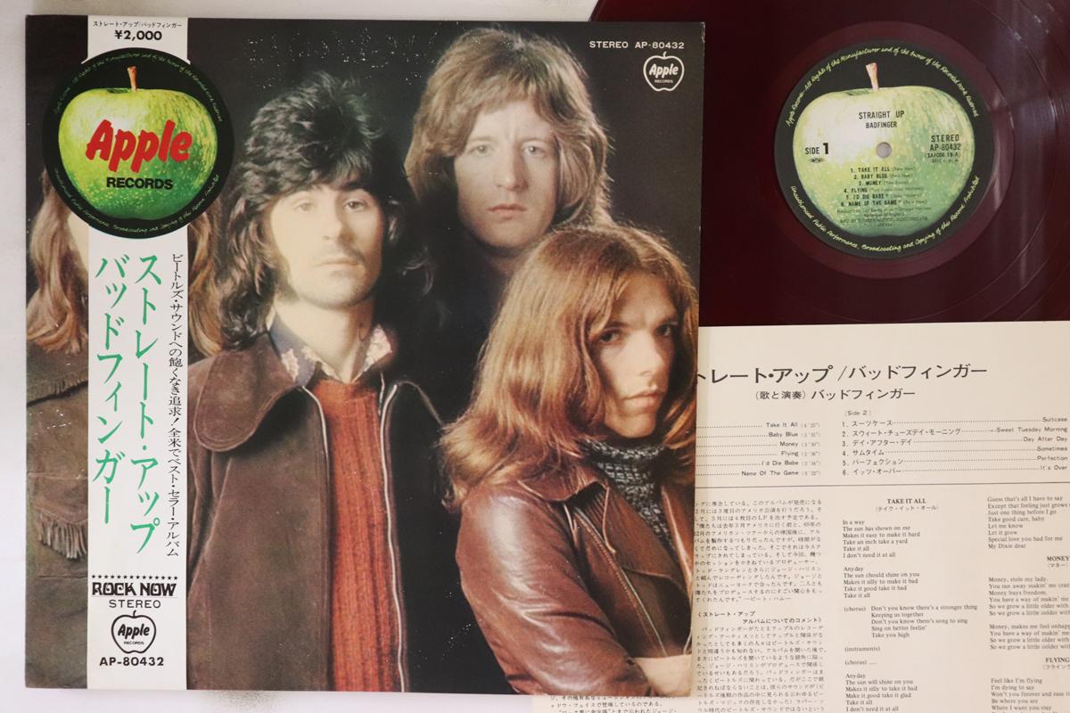 Виниловая пластинка BADFINGER - Straight Up AP80432 APPLE 1971 Япония Оби Рок Б/У
Виниловая пластинка BADFINGER - Straight Up AP80432 APPLE 1971 Япония Оби Рок Б/У
