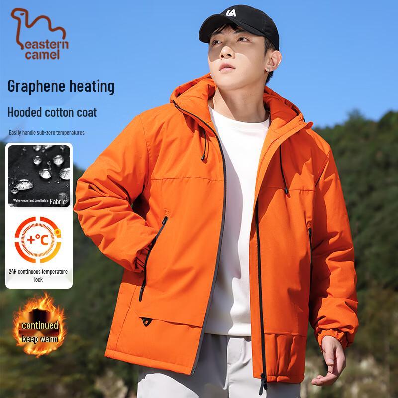 EASTERN CAMEL Men s Hooded Padded Winter Jacket L
EASTERN CAMEL Men s Hooded Padded Winter Jacket L