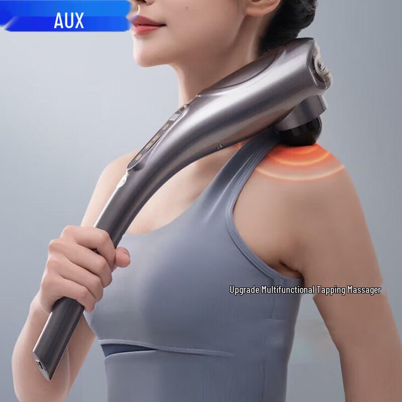 AUX Smart Neck Massager with LCD Display
AUX Smart Neck Massager with LCD Display