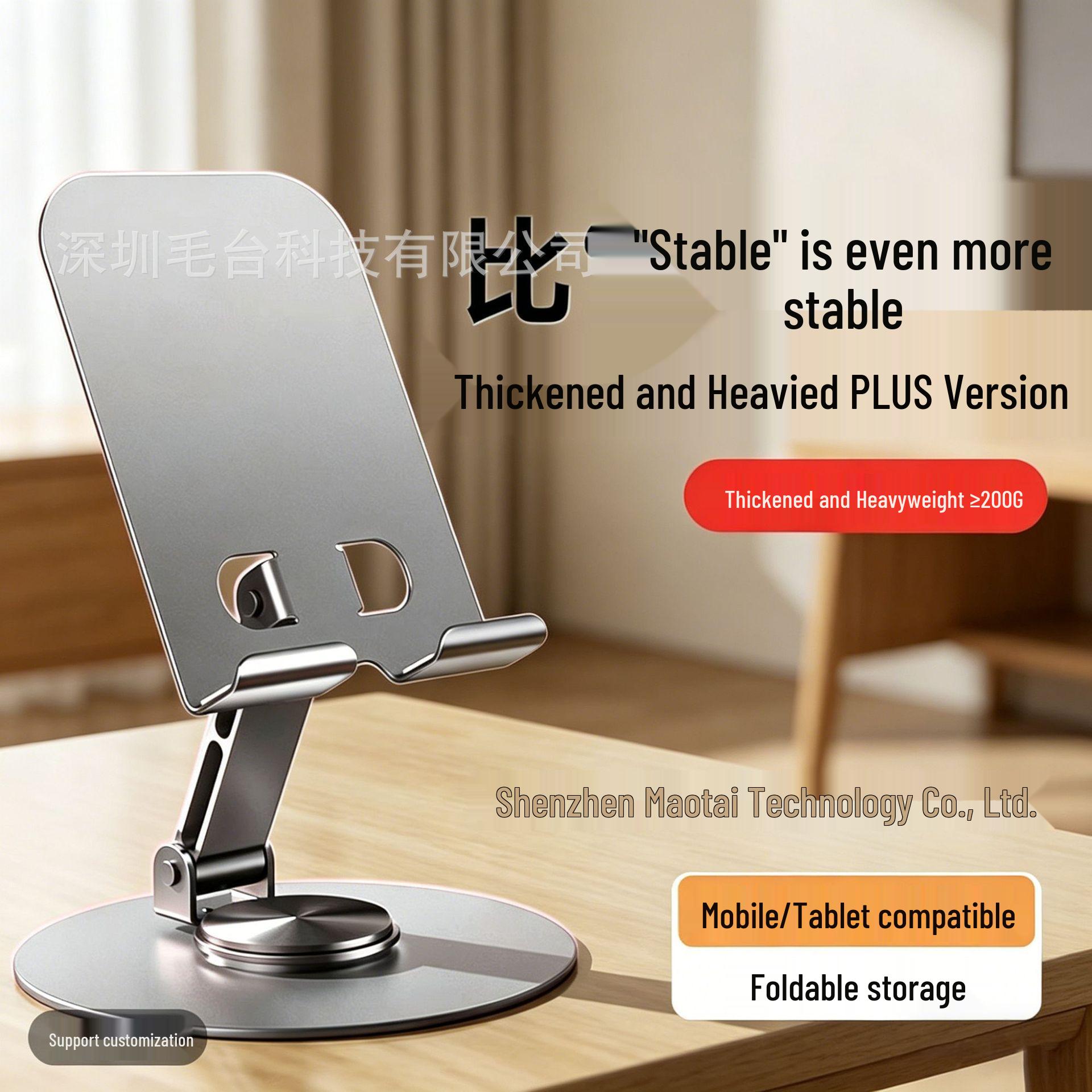 Enterprise Foldable Rotatable Metal Phone Holder with Custom Logo
Enterprise Foldable Rotatable Metal Phone Holder with Custom Logo