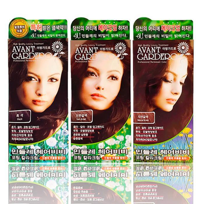 Avantgarde Dandelion Hair BB Coating Color Cream 80g (10305457) Color black
Avantgarde Dandelion Hair BB Coating Color Cream 80g (10305457) Color black