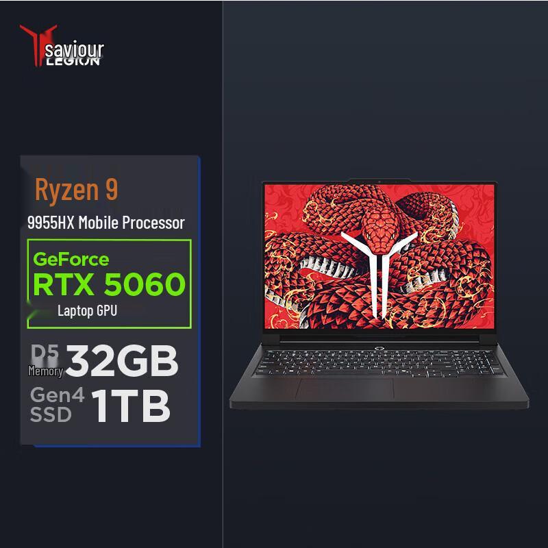 Lenovo Legion R9000P 2025AI Gaming Laptop (CN version)
Lenovo Legion R9000P 2025AI Gaming Laptop (CN version)