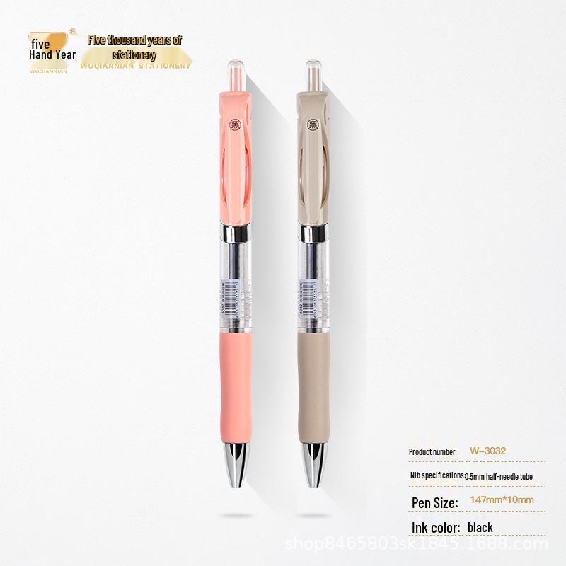 Five Thousand Year 0.5mm Quick-Drying Black Click Pen - Simple Water-Based Signature Pen for Office Use 0.5mm
Five Thousand Year 0.5mm Quick-Drying Black Click Pen - Simple Water-Based Signature Pen for Office Use 0.5mm