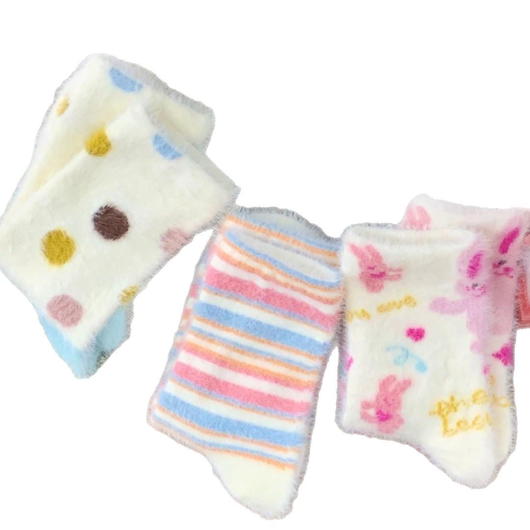 5 пар Теплі, на флісовій підкладці, Товсті, Вишиті Жіночі шкарпетки з норкового флісу, Стійкі до запаху та Пухнасті.
5 пар Теплі, на флісовій підкладці, Товсті, Вишиті Жіночі шкарпетки з норкового флісу, Стійкі до запаху та Пухнасті.