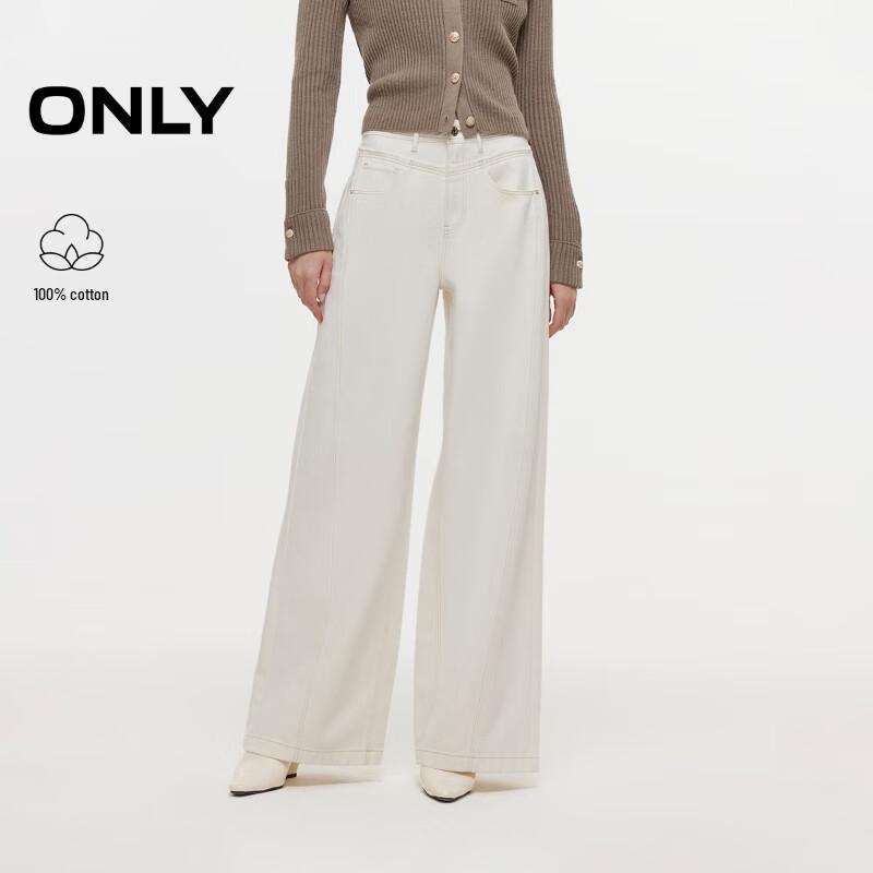 ONLY 2026 Retro Washed Frayed High-Waist Wide-Leg Jeans 2XL
ONLY 2026 Retro Washed Frayed High-Waist Wide-Leg Jeans 2XL