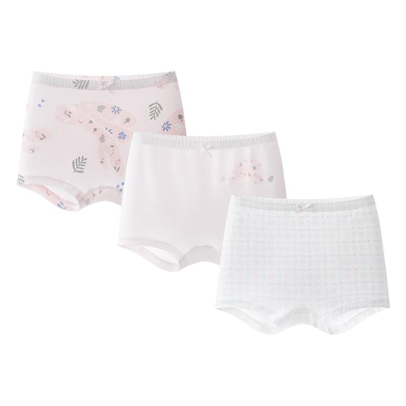 YEEHOO 7A Antibacterial Kids Boxer Briefs 3-Pack 130
YEEHOO 7A Antibacterial Kids Boxer Briefs 3-Pack 130