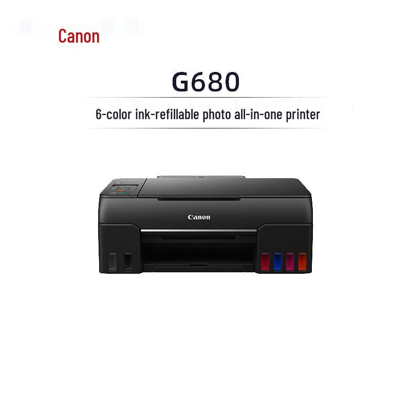 Canon G680 6-Color Refillable Photo All-in-One Printer CN plug (adapter included)
Canon G680 6-Color Refillable Photo All-in-One Printer CN plug (adapter included)