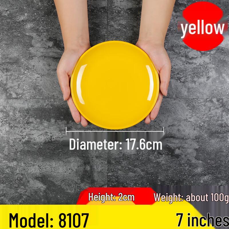 Commercial Melamine Round Plate
Commercial Melamine Round Plate