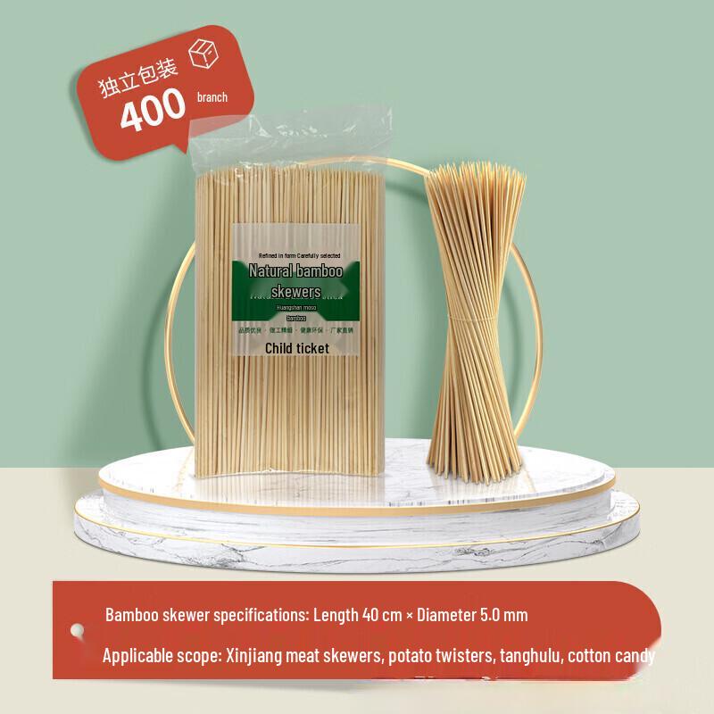 BBQ and Tanghulu Bamboo Skewers
BBQ and Tanghulu Bamboo Skewers