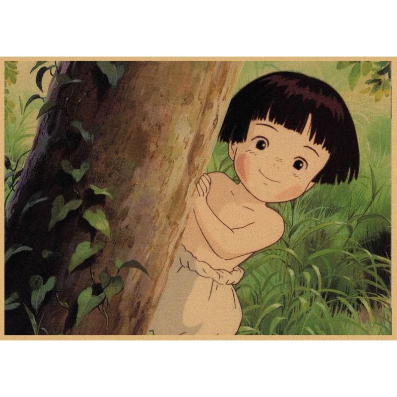Grave of the Fireflies Retro Anime Poster - Kraft Paper Wall Decor Mural White card paper (non-adhesive) 30*42 cm
Grave of the Fireflies Retro Anime Poster - Kraft Paper Wall Decor Mural White card paper (non-adhesive) 30*42 cm