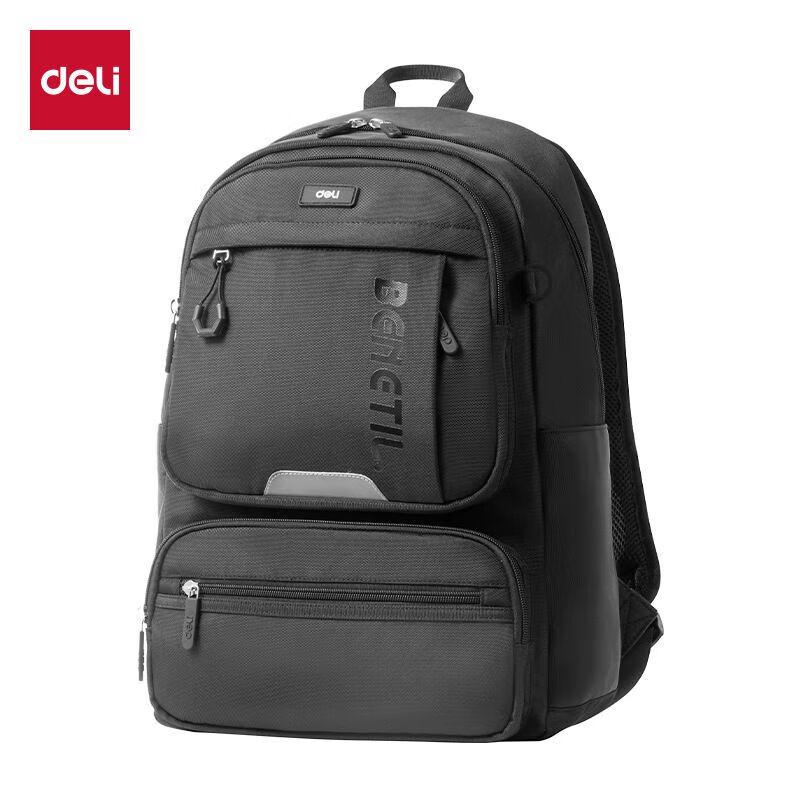 Deli Lightweight & Durable School Backpack Medium
Deli Lightweight & Durable School Backpack Medium