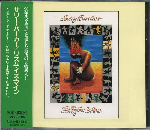 CD SALLY BARKER - This Rhythm Is Mine MDC61167 Hannibal Record 1992 Japan Rock Used
CD SALLY BARKER - This Rhythm Is Mine MDC61167 Hannibal Record 1992 Japan Rock Used