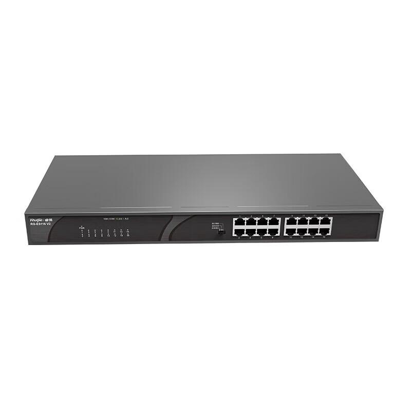 Ruijie RG-ES116 V2 16-Port 100M Unmanaged Ethernet Switch
Ruijie RG-ES116 V2 16-Port 100M Unmanaged Ethernet Switch