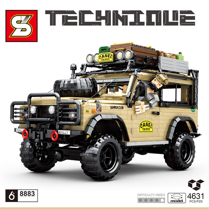 SZ-8883 Land Rover Falling Camel Building Block Автомобиль Детская головоломка Плагин сборки Головоломка Строительные блоки из мелких частиц
SZ-8883 Land Rover Falling Camel Building Block Автомобиль Детская головоломка Плагин сборки Головоломка Строительные блоки из мелких частиц