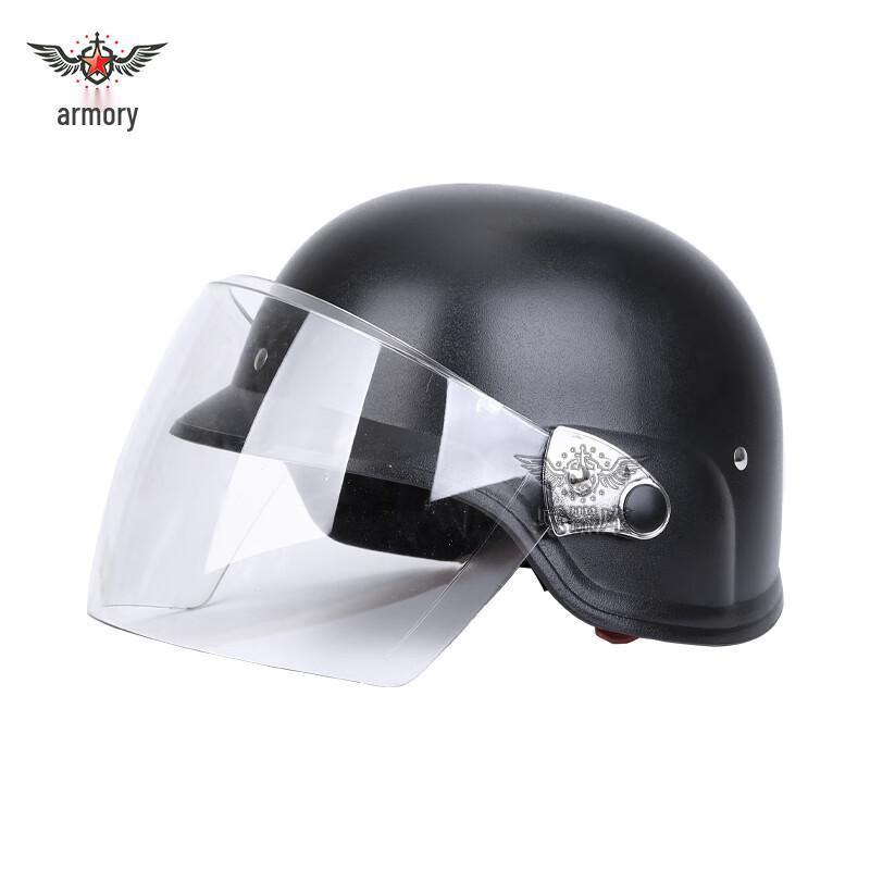 Tactical Anti-Riot Security Helmet
Tactical Anti-Riot Security Helmet