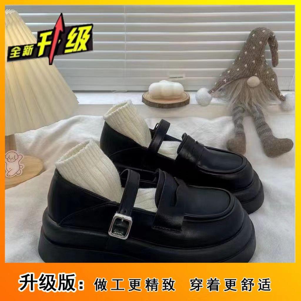 British style small leather shoes women s 2025 spring new platform heightening versatile loafers French Mary Jane shoes ins 35
British style small leather shoes women s 2025 spring new platform heightening versatile loafers French Mary Jane shoes ins 35
