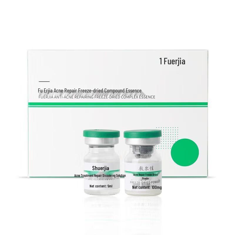 Fu Er Jia Small Green Bottle Acne Repair Lyophilized Serum
Fu Er Jia Small Green Bottle Acne Repair Lyophilized Serum
