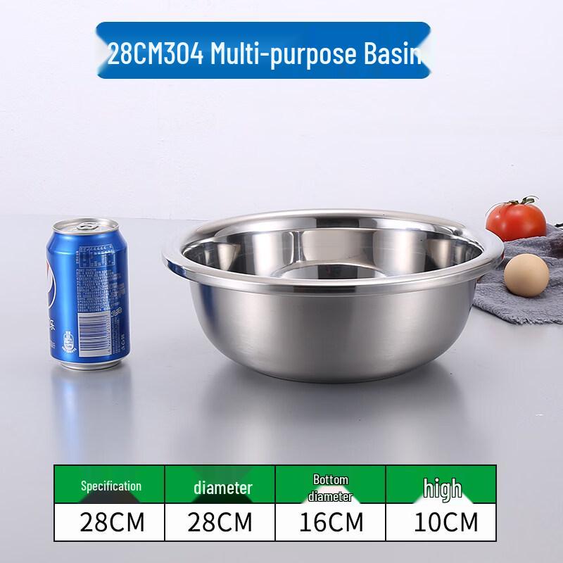 Star Stainless Steel Household Serving Bowl
Star Stainless Steel Household Serving Bowl