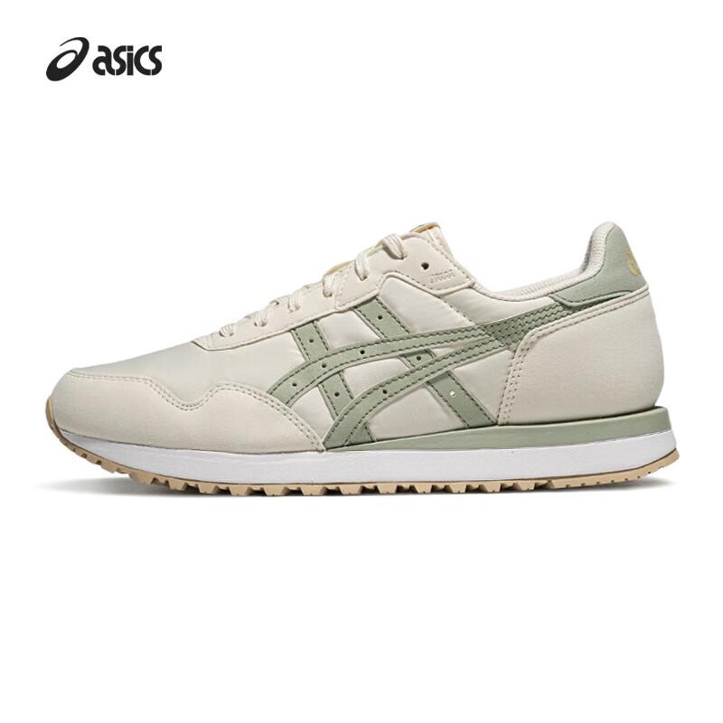 ASICS TIGER RUNNER II Unisex Casual Sports Shoes 9H
ASICS TIGER RUNNER II Unisex Casual Sports Shoes 9H