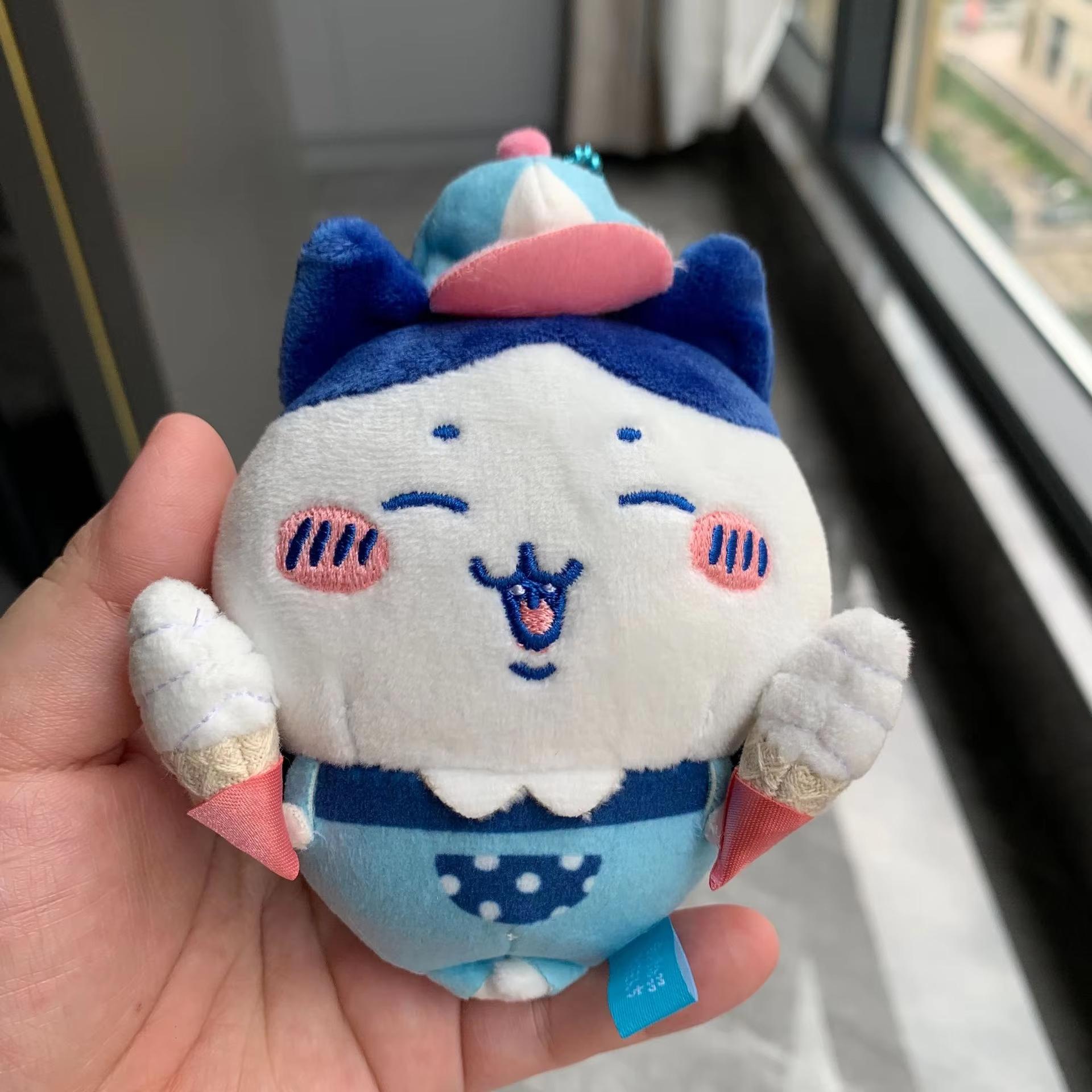 Amusement Park Series Chiiakwa Plush Toy Pendant Flying Squirrel Cute Cartoon Hachiware Usagi Bag Plush Pendant Decorative Gift
Amusement Park Series Chiiakwa Plush Toy Pendant Flying Squirrel Cute Cartoon Hachiware Usagi Bag Plush Pendant Decorative Gift