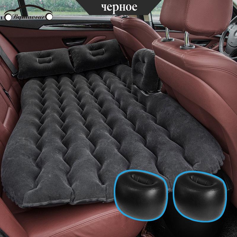 Автомобильная надувная кровать Bymaocar, надувная кровать, автомобильная, открытая, многофункциональная дорожная кровать, универсальная автомобильная кровать, бесплатно
Автомобильная надувная кровать Bymaocar, надувная кровать, автомобильная, открытая, многофункциональная дорожная кровать, универсальная автомобильная кровать, бесплатно
