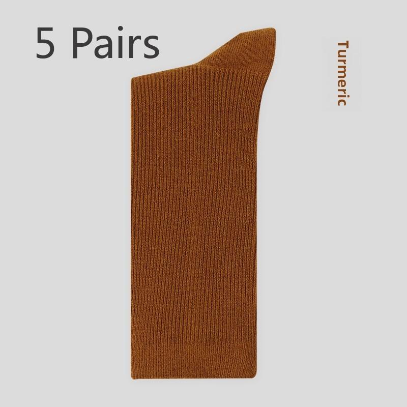 5 пар шерстяных носков, женские зимние носки средней длины, ворсистые носки с двойной иглой, теплые зимние чулки без косточек для женщин 5 Pairs жёлтый
5 пар шерстяных носков, женские зимние носки средней длины, ворсистые носки с двойной иглой, теплые зимние чулки без косточек для женщин 5 Pairs жёлтый